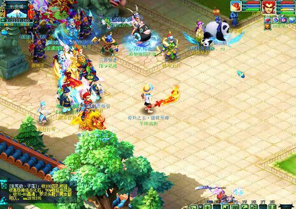 是一位实至 是一位实至