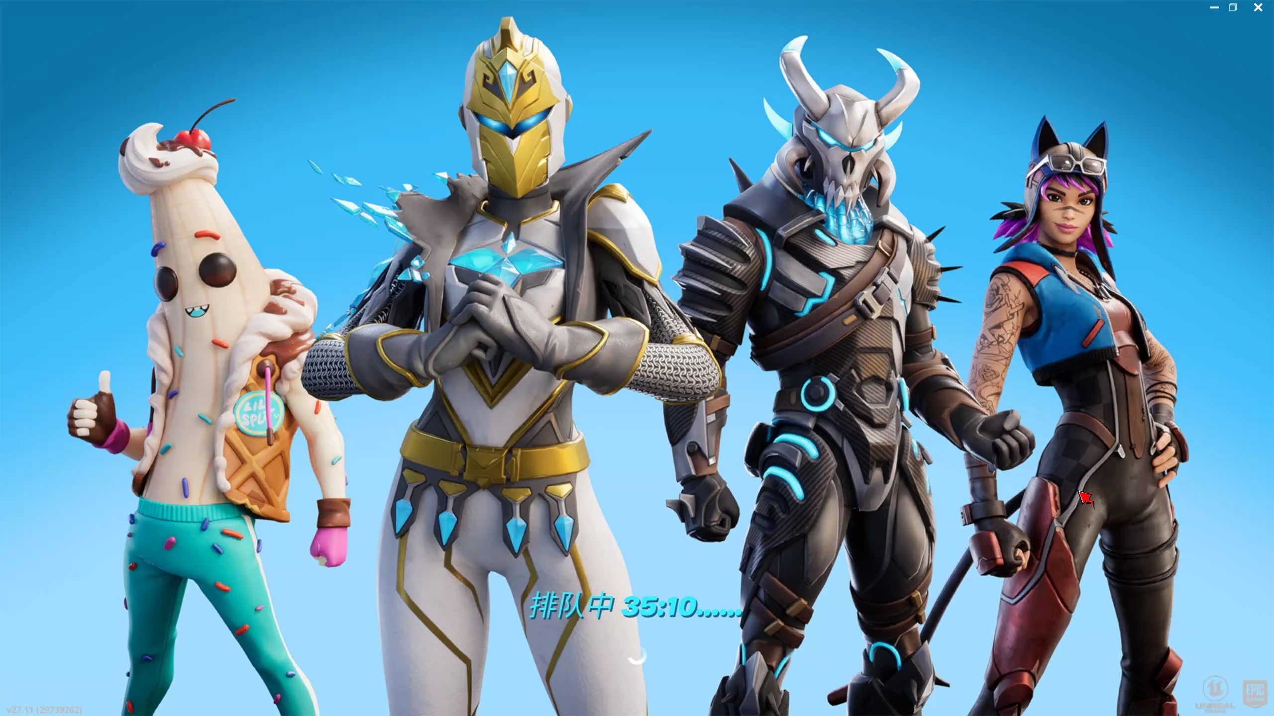 如果一支球 如果一支球