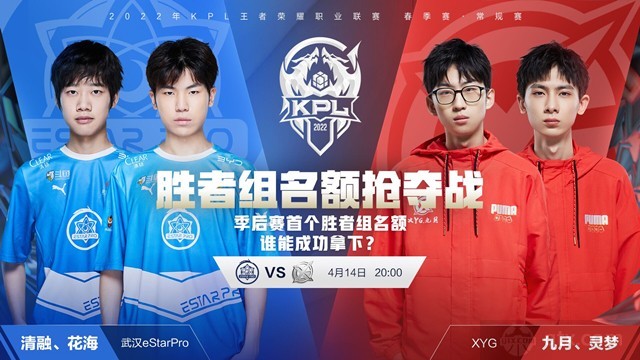 摆上货架 摆上货架