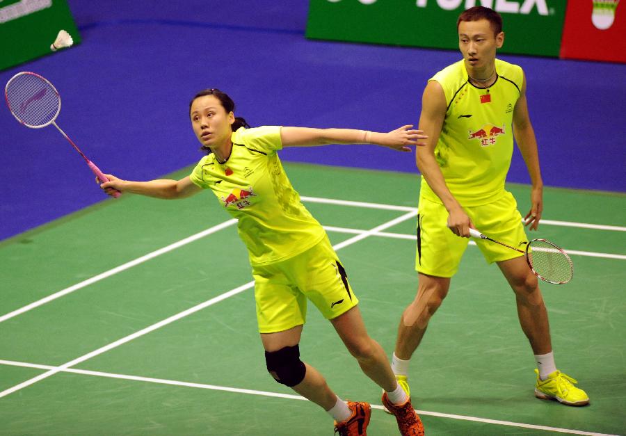 补全对手 补全对手