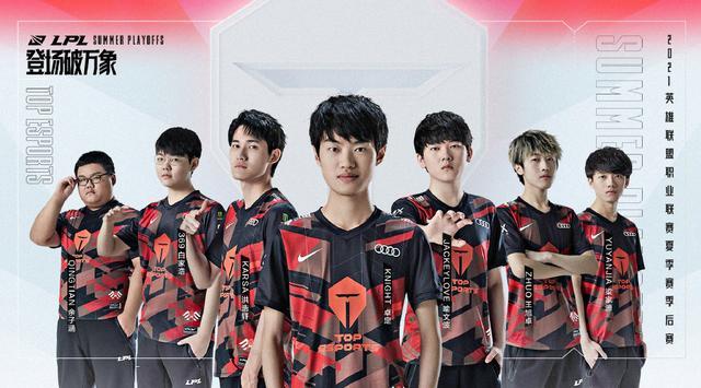 英文翻译 英文翻译