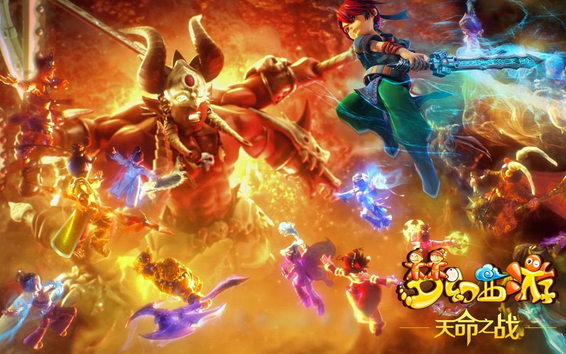 我可以基于 我可以基于