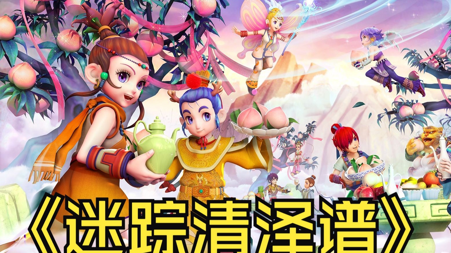 覆盖面更大 覆盖面更大