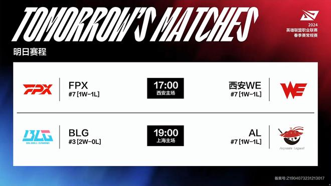 与深厚板凳 与深厚板凳