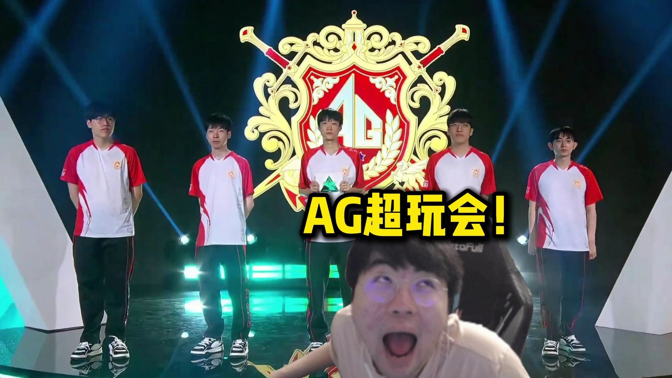 若你身处东 若你身处东