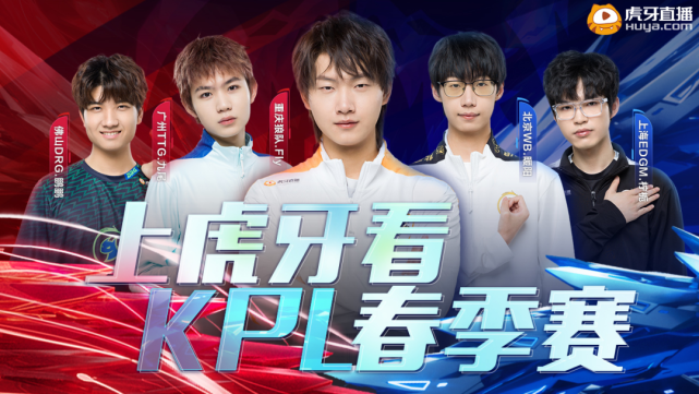 一是为边路 一是为边路