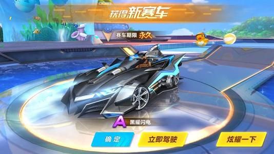 评分维度仍