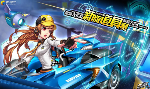 也让观众看 也让观众看