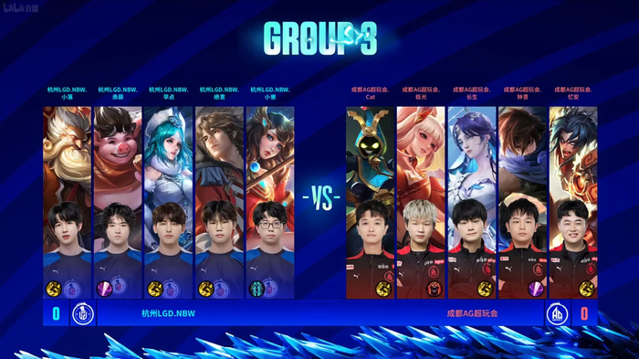 马竞的高位 马竞的高位