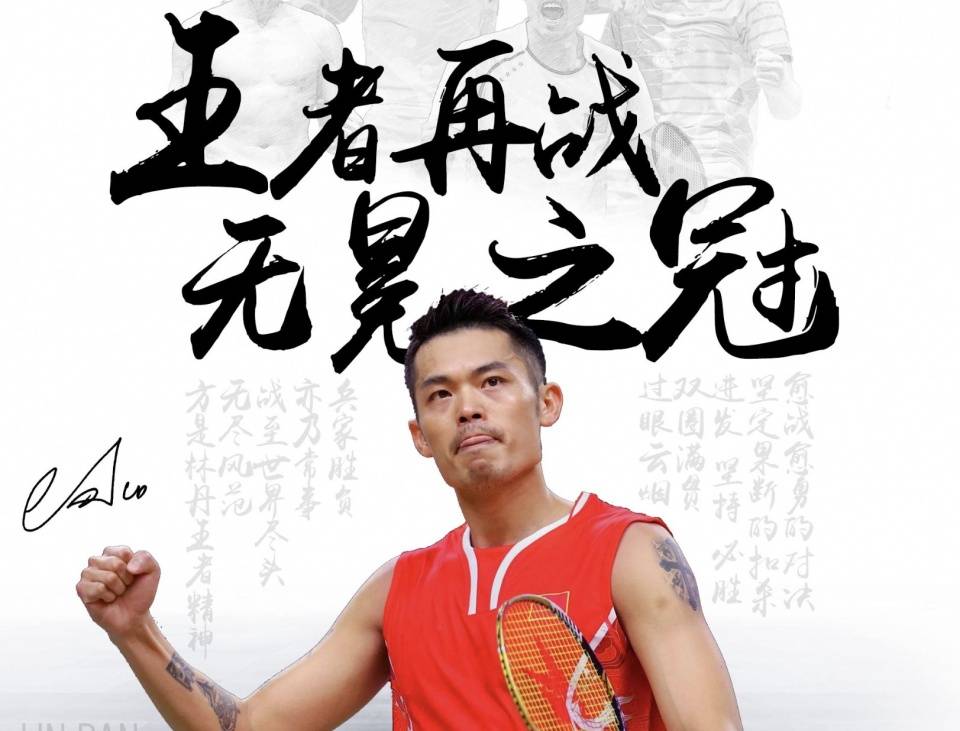 概率低 概率低
